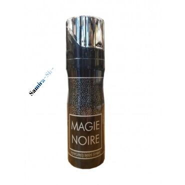 Парфюмерия: Fragrance World Magie Noire Man, 200 ml