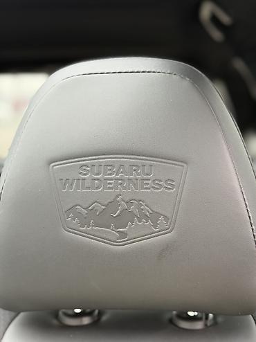 Subaru: Subaru Forester: 2022 г., 2.5 л, Вариатор, Бензин, Кроссовер — 13