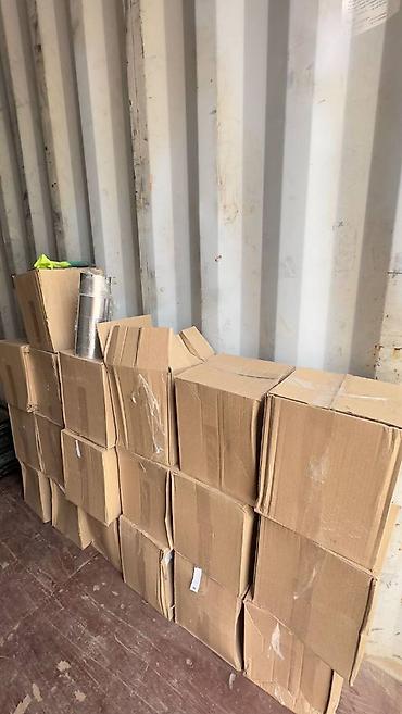 Другие строительные материалы: Алюминиевый скотч ширина 75 мм Честная намотка 30 метров толщина 20 — 6