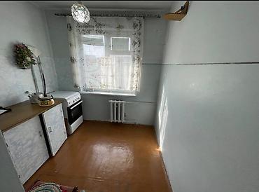 3 микрорайон: 🏠 Продаётся уютная 2-комнатная квартира в 3 микрорайоне 📍 3 мкр, дом — 5