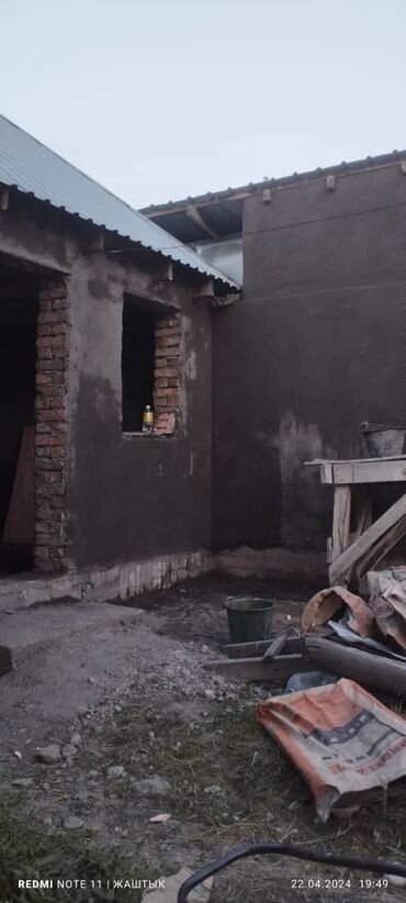 шпатель для шпаклевки стен профессиональный: Дубалдарды шыбоо 6 жылдан ашык тажрыйба