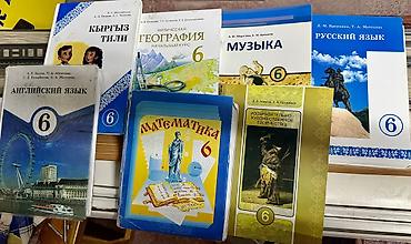 solutions elementary: Китеп сатылат. продаются книги. 2, 3, 4, 5, 6 класстар үчүн. ОРУС — 2