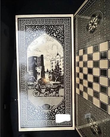 Nərdlər: Taxta nərd/şahmat dəsti - Material: ağacdan hazırlanmış, laklı səth - — 6