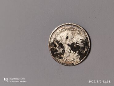 Sikkələr: 5 Sovet rublu, 1870 il, Mis — 11