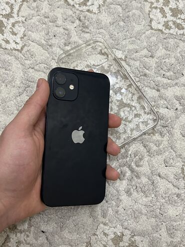 Apple iPhone: IPhone 12, Б/у, 256 ГБ, Синий, Чехол, 75 %