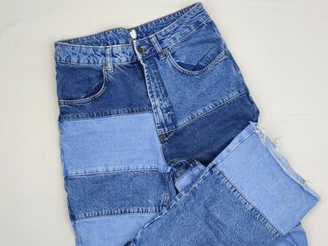 Джинси жіночі