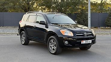 купить 15 диски 4 на 100: Toyota RAV4: 2012 г., 2.5 л, Автомат, Бензин, Кроссовер — 1