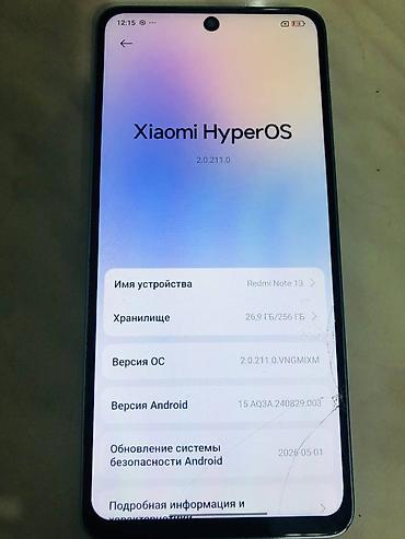 чехол для редми 9 с: Redmi, Redmi 15C, Б/у, 256 ГБ, цвет - Черный — 5