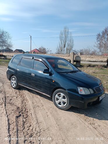 Toyota: Toyota Gaia: 1998 г., 2 л, Автомат, Бензин, Минивэн