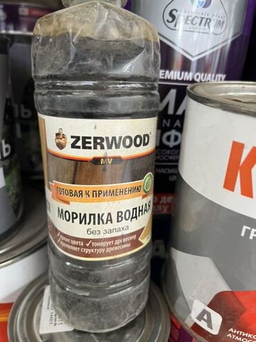 Дрели: | Водоэмульсионная краска, цвет - Коричневый