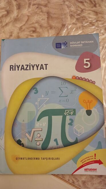 namazov riyaziyyat 6 sinif cavablari: Dim 5ci sinif riyaziyyat 2023