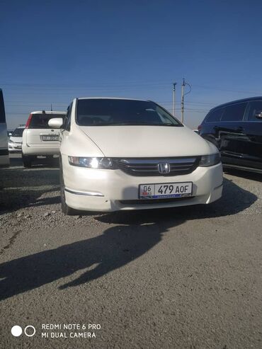 одиссей сатылат: Honda Odyssey: 2005 г., 2.4 л, Вариатор, Бензин, Вэн/Минивэн