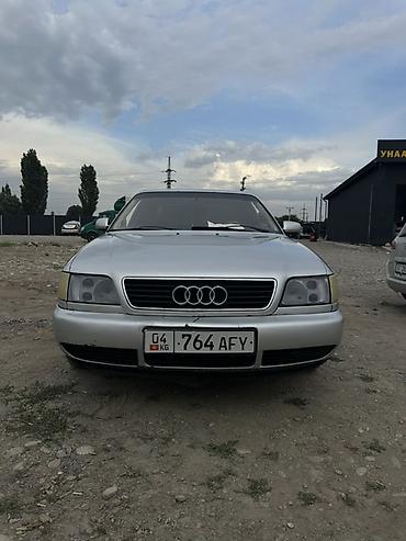 80 б4: Audi A6: 1994 г., 2.6 л, Механика, Бензин, Седан — 2