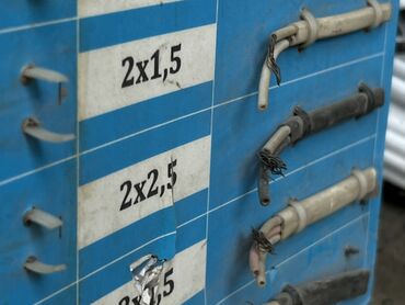 купить медную проволоку для обмотки: ПВС кабель, 1,5 мм, Многожильные, Количество жил: 2