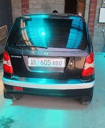 анотомический руль: Hyundai Atos: 2004 г., Механика, Хэтчбэк — 1