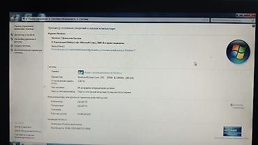 ddr 2 ram: Unvan gence sekilde gorunduyu kimi qiymet son — 2