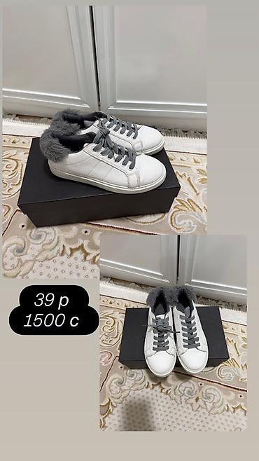 Кроссовки и спортивная обувь: Набор женской обуви: 1) Кроссовки Li-Ning - Размер: 37 - Цвет: чёрный — 7