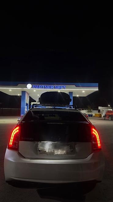 ланкрузер прада: Toyota Prius: 2013 г., 1.8 л, Гибрид, Хэтчбэк — 2