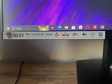 ноутбуки msi бишкек: Монитор, MSI, Колдонулган, LED, 23" - 24"