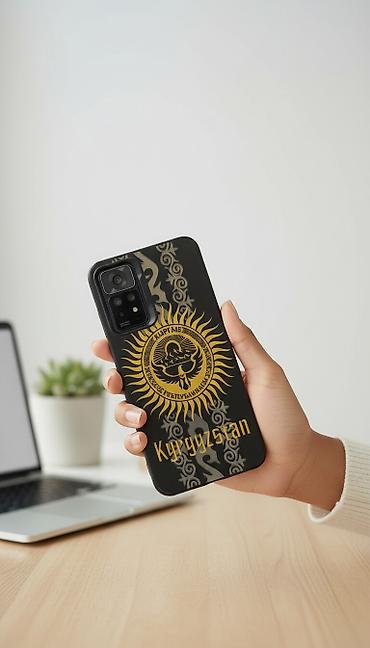 Техника жана электроника: Xiaomi, Mi 11 Pro, Колдонулган, 128 ГБ, 2 SIM — 1