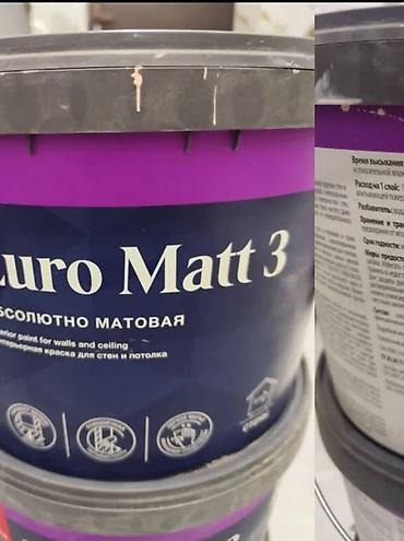 Покраска: Покраска стен, покраска потолков, покраска крыш. На масляной основе — 34