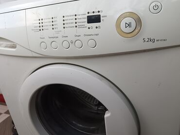 запчасти для стиральных машин рядом: Стиральная машина Samsung, 5 кг, Б/у, Автомат, Самовывоз