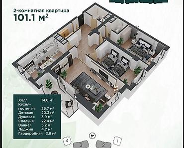 archa group: 2 комнаты, 101 м², Асанбай мкр Элитка, 14 этаж, ПСО (под самоотделку) — 1