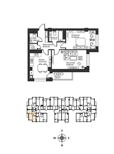 2 8: 2 комнаты, 67 м², Элитка, 15 этаж, ПСО (под самоотделку) — 4