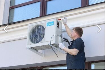 заправка домашнего кондиционера: Təmir, Split kondisionerlər, Quraşdırılma, Zəmanətlə