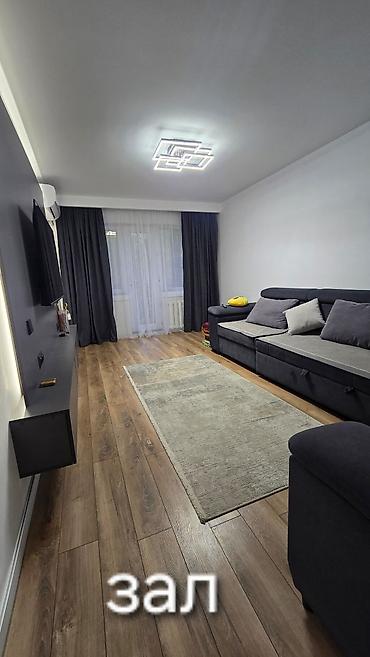 Продажа квартир: 2 комнаты, 46 м², 104 серия, 3 этаж, Дизайнерский ремонт — 1
