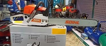 Строительное оборудование: Бензопила SDIHL Professional Saw - Тип: бензиновая цепная пила - — 2