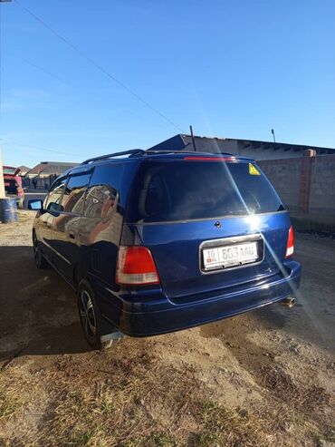 Isuzu: Isuzu : 1998 г., Автомат — 4