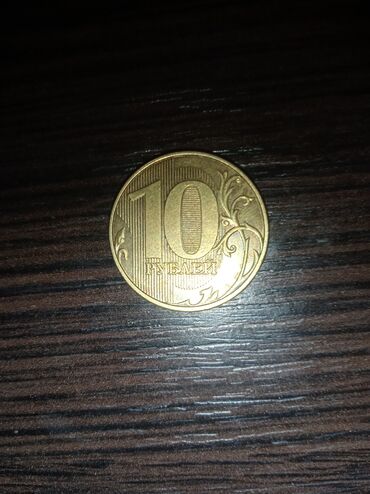platinin qiymeti 2022: 2022 nin rus pulu