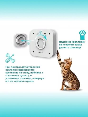 Воздухоочистители: Воздухоочиститель Настольный, До 18 м², Другой фильтр — 4