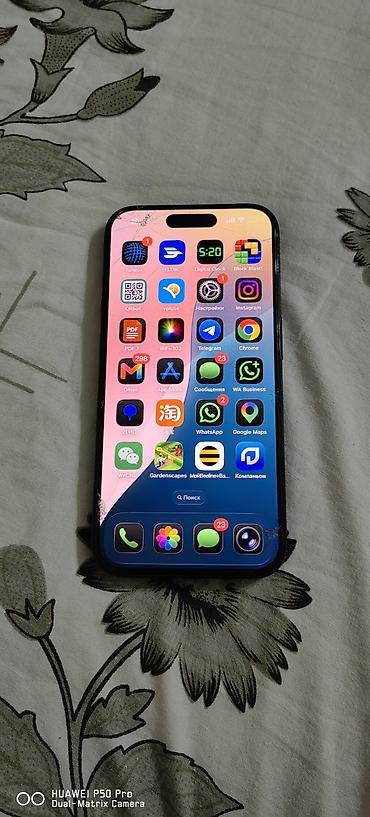 iphone 11 цена бишкек бу: IPhone 15 Pro, Колдонулган, 256 ГБ, Кара, Куту, 94 % — 7