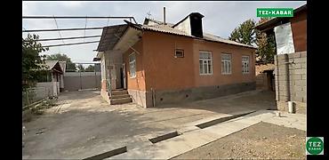 Продажа коттеджей и домов: Продаётся уютный дом в г. Ош, район Жапалак, ул. Токтогула 1А 📍 — 4