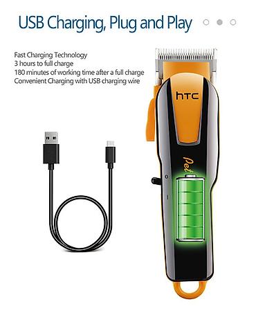 vgr 906: HTC 8086 - İt pişik qırxan Heyvanlar üçün təraş aparatı - 26.99AZN — 10