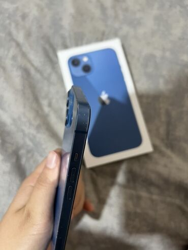 стекло на камеру: IPhone 13, Синий, Коробка