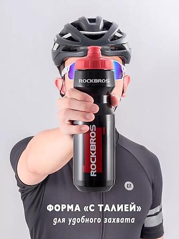 псп балон: Велобутылка Rockbros 750ml (Series: Simple/Minimalist) 🥤 ​Легкая и — 4