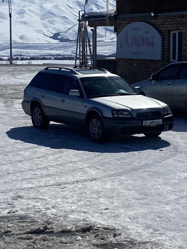 Subaru: Subaru Outback: 2002 г., 2.5 л, Автомат, Бензин