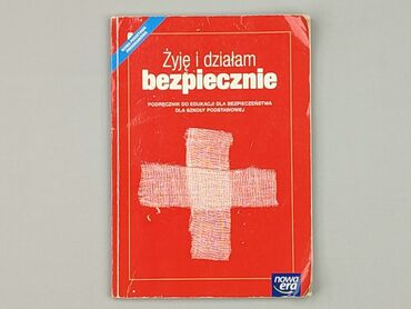 Książki: Książka, gatunek - Edukacyjna, stan - Dobry