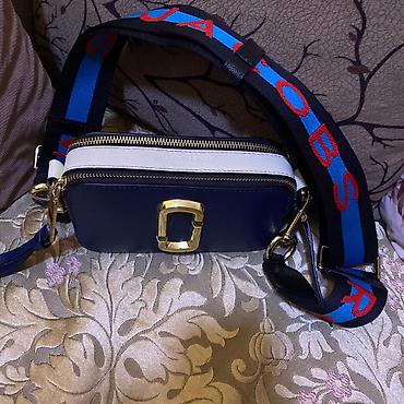 Çiyin çantası, Marc Jacobs, İşlənmiş