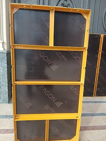 Опалубка: Опалубка Монолитная, Комбинированная — 3