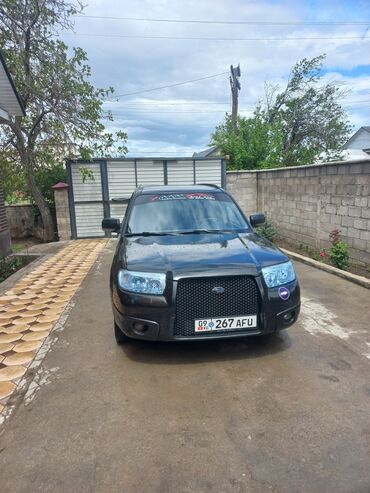 автомобиль на вариант: Subaru Forester: 2007 г., 2 л, Автомат, Бензин, Универсал
