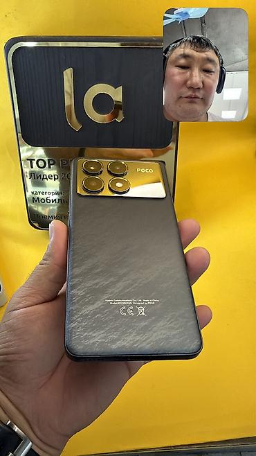 Poco: Poco F6 Pro, Б/у, 1 ТБ, 2 SIM — 5