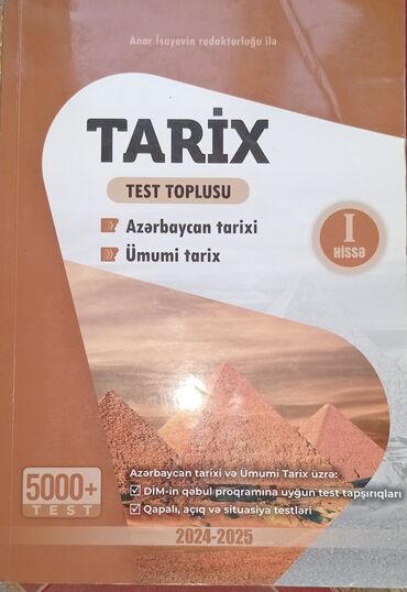 математика 2 класс часть 2: Azərbaycan Tarixi Testlər 11-ci sinif, Anar İsayev, 1-ci hissə, 2024 il