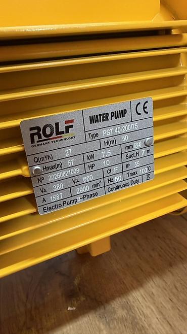 Оборудование для производства: Центробежный водяной насос ROLF PST 40-200/75 Назначение: - — 2