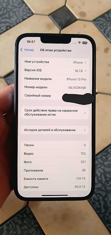 Apple iPhone: IPhone 13 Pro, Sierra Blue — 8