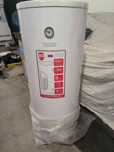 теплый пол водяной цена: Водонагреватель Royal Thermo Aquatec Inox (накопительный) - Тип