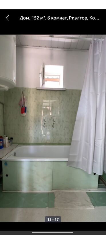 Продажа домов: Дом, 152 м², 6 комнат, Собственник, Косметический ремонт — 12